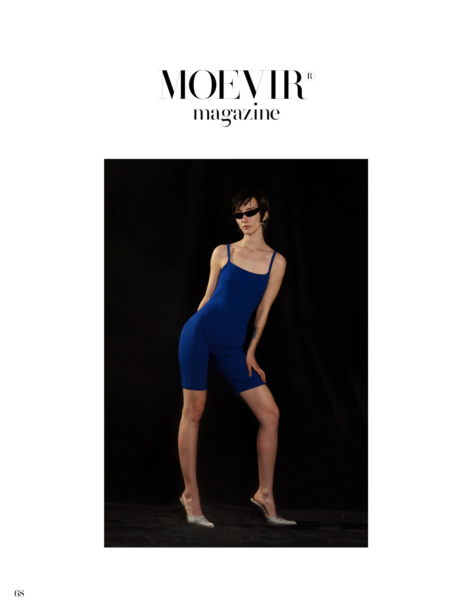 Moevir. Photograph 15 by Tigran Hovhannisyan.